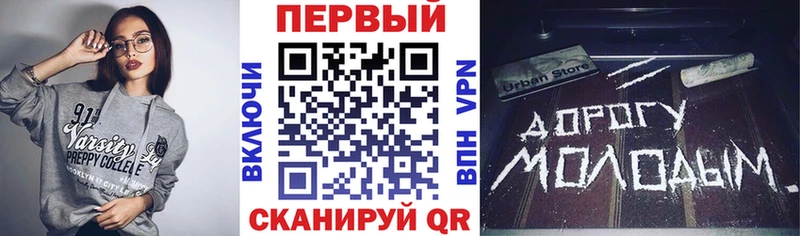 АМФЕТАМИН VHQ  Апатиты 