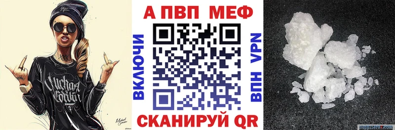 мега зеркало  как найти закладки  Апатиты  Альфа ПВП СК КРИС 