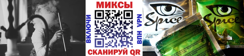 БУТИРАТ вода  Апатиты 