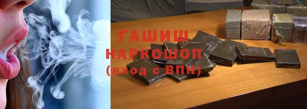 спиды Алзамай