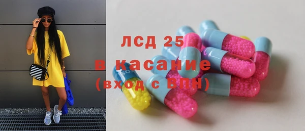 соль курить ск Алексин