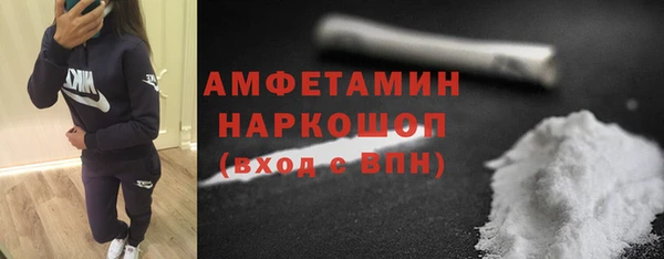 спиды Алзамай