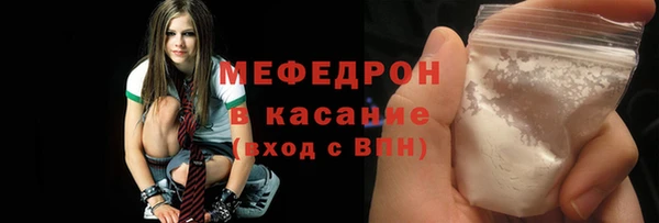 соль курить ск Алексин