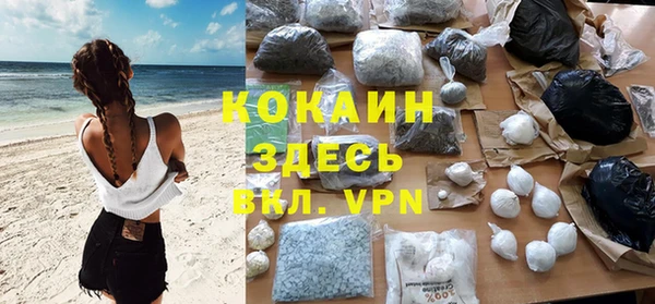 соль курить ск Алексин