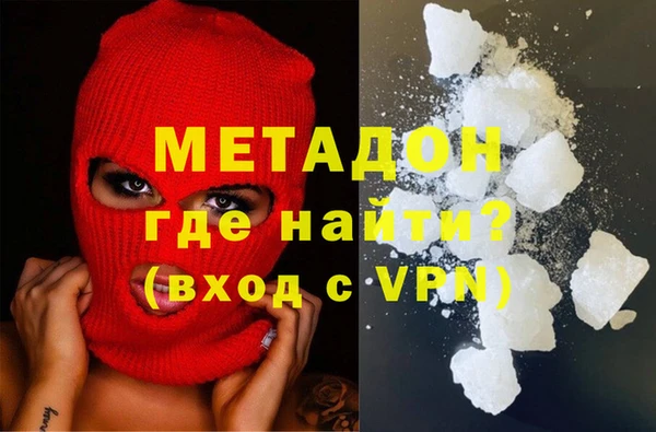 спиды Алзамай