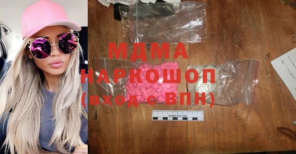 спиды Алзамай