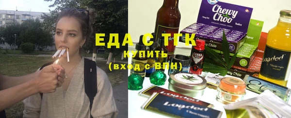 спиды Алзамай