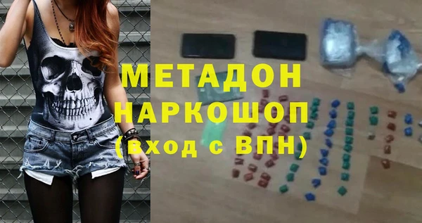 соль курить ск Алексин