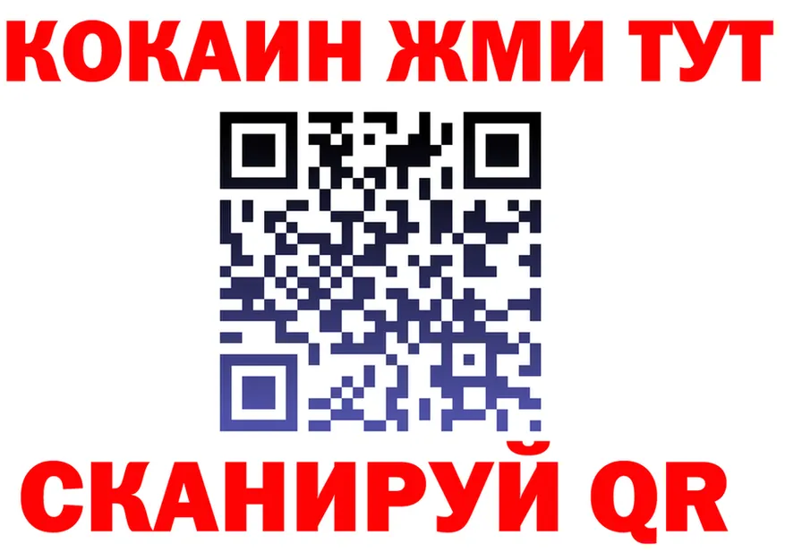 ЭКСТАЗИ круглые зеркало площадка KRAKEN Апатиты