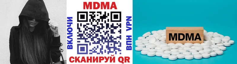MDMA VHQ Апатиты