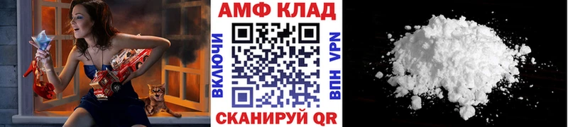 Метамфетамин мет  хочу   Апатиты 