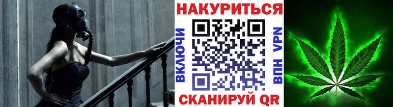 Шишки марихуана марихуана Апатиты
